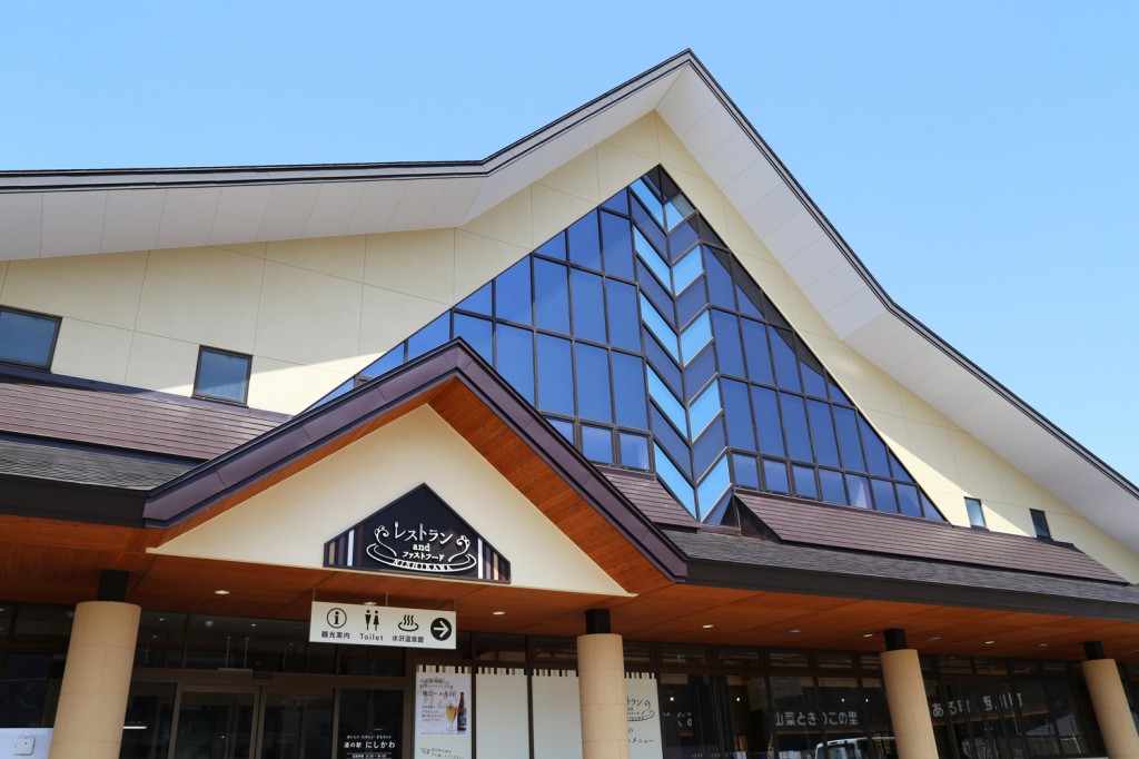 銘水館