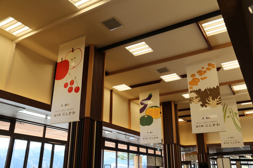 銘水館4
