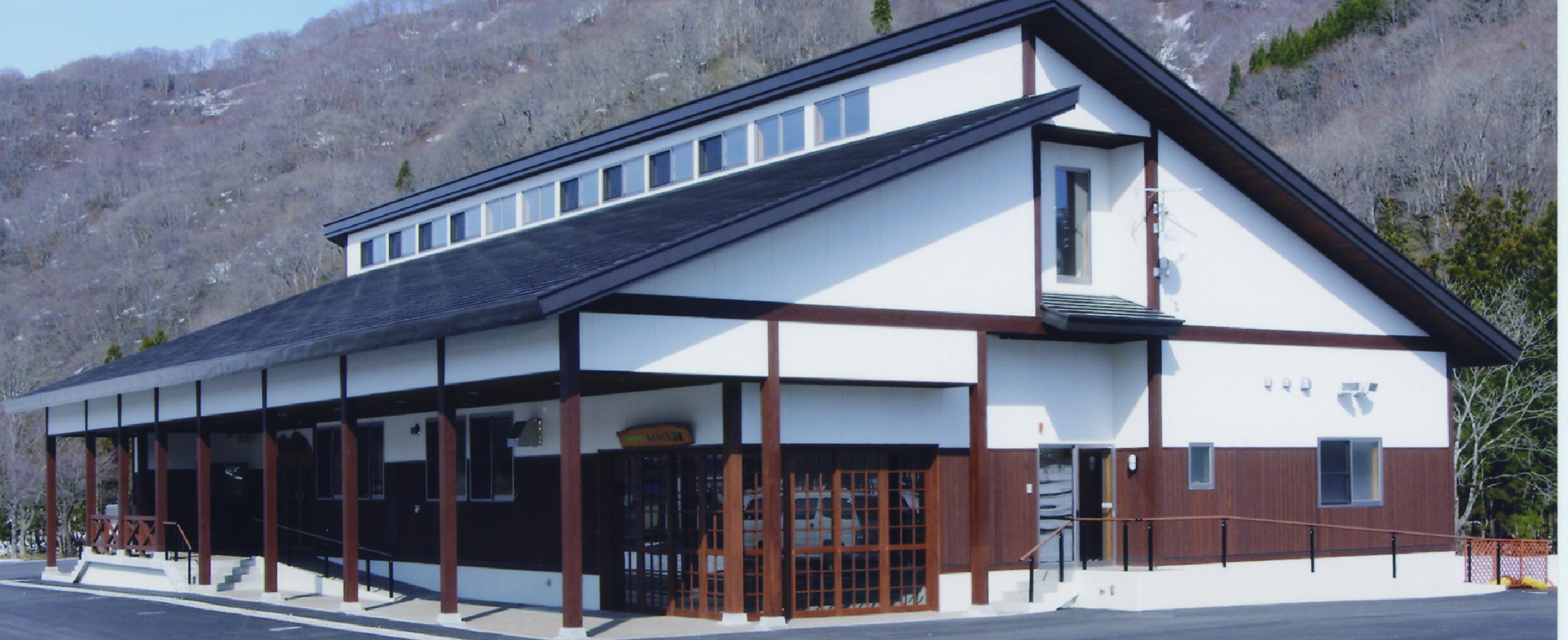 道の駅にしかわ